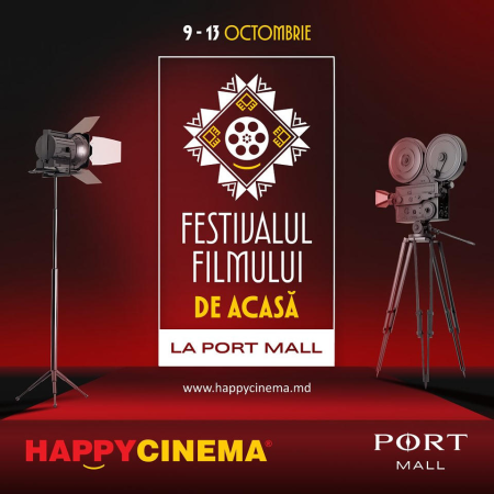 Festivalul Filmului de ACASĂ