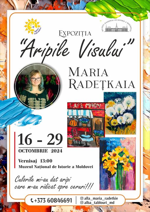 Expoziției „Aripile Visului”