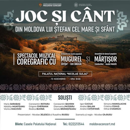 Joc si cant  / Concert