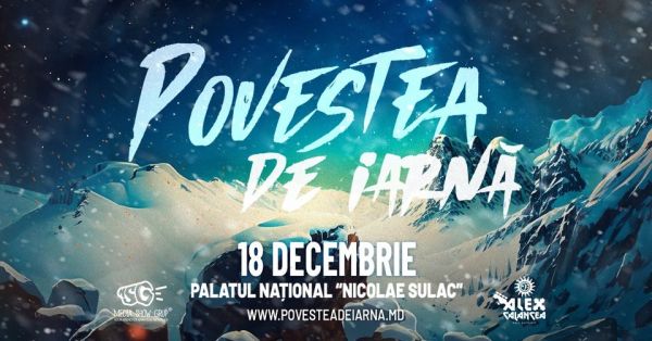 Povestea de Iarnă 18.12