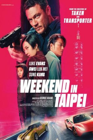 Movie "Weekend in Taipei  2D (RU)"