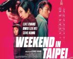 Movie "Weekend in Taipei  2D (RU)"