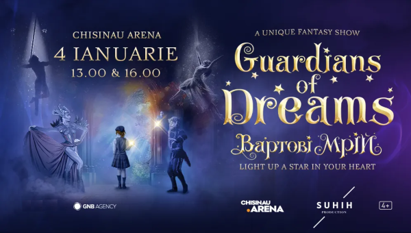 Guardians of Dreams