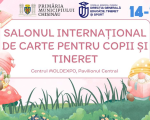 Salonul Internațional de Carte pentru Copii și Tineret!