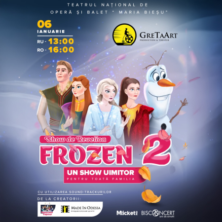 FROZEN 2