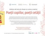 POEȚII COPIILOR, POEȚII CETĂȚII