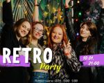 Retro Party