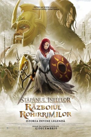 Filmul "Stapânul Inelelor: Razboiul Rohirrimilor 2D (RU)"