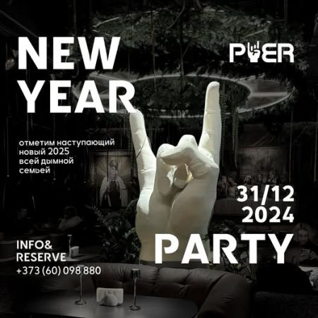 Revelion la Puer Lounge Club