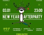 New Year Afterparty