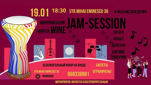 Winter Wine Jam Session