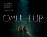 Filmul "Omul-lup 2D (RU)"