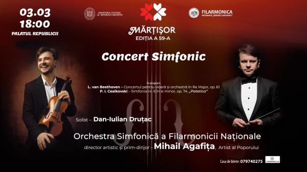 Concert Simfonic | Mărțișor