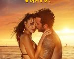 Filmul "Urmărind vântul  2D (RU)"