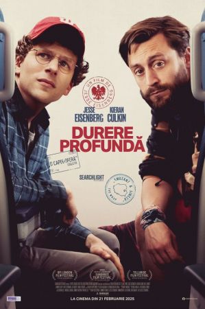 Filmul "Durere profundă 2D (RU)"