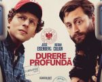 Filmul "Durere profundă 2D (RU)"