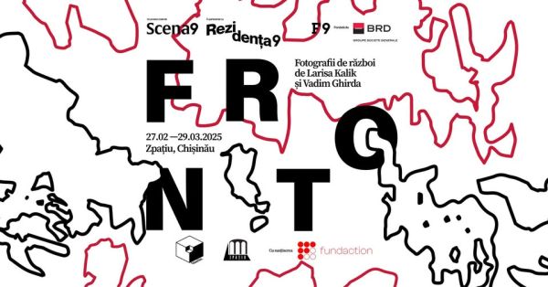 Expoziția de fotografie de război FRONT