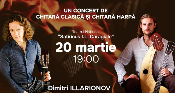 «Scrisori de luminǎ» - Concert de muzică pentru chitară