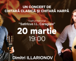 «Scrisori de luminǎ» - Concert de muzică pentru chitară