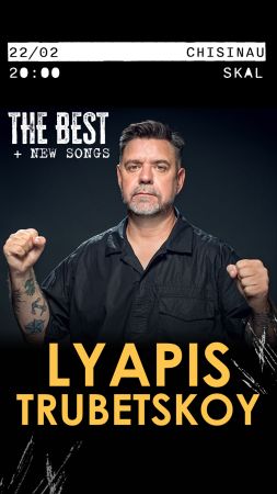 Lyapis Trubetskoy l Lyapis Trubetskoy l