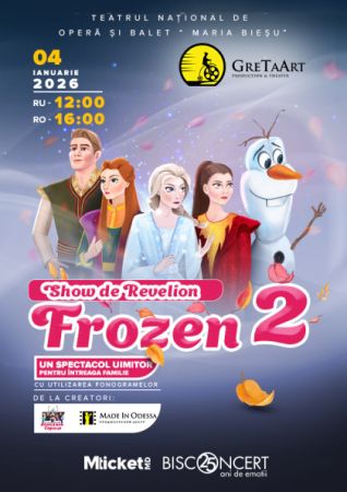 Frozen 2