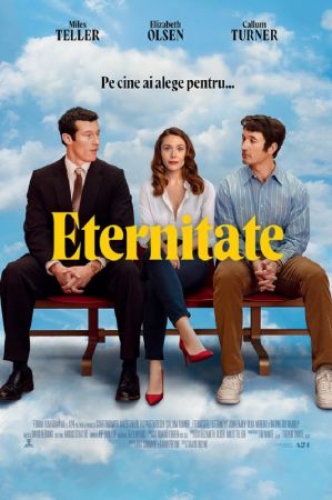 Filmul "Eternitate 2D (RU)"