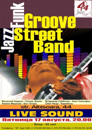 Groove Street Band