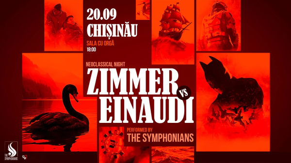 Циммер VS Эйнауди Neoclassical Night Performed by The Symphonians