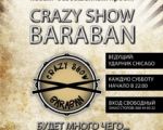 Crazy Show Baraban