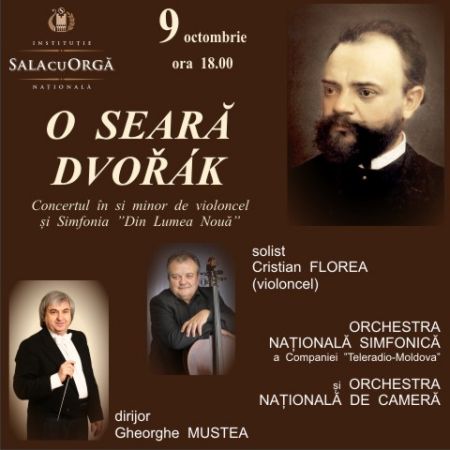 Вечер Dvořak