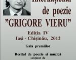 "Grigore Vieru" International Poetry Festival