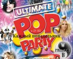 Ultimate Pop Party