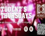 Student's Thursdays