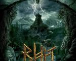 Filmul "Viy" 3D