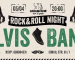 Elvis Band: Rock&Roll Night