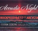 Acoustic Night at the Beach