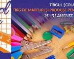 Fair of school supplies and accessories 2014