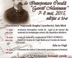 National Choir Festival "Gavriil Musicescu"