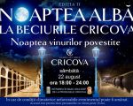 Noaptea albă la Beciurile Cricova