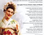 Festivalul Internaţional de Operă şi Balet "Maria Bieşu"