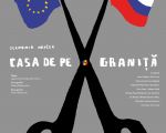 Spectacolul "Casa de pe graniţă"