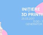 Начало работы с 3D-печати