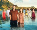 "Couples Retreat" Movie