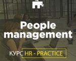 Curs HR - Practice "People management"