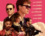 Filmul "Baby Driver"