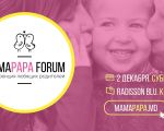 MamaPapa Forum