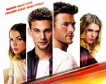 Filmul "Overdrive"