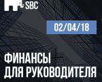 Finanțe pentru șefi: tot ce trebuie să știe un manager despre finanțe