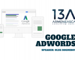 Google AdWords. Strategii Eficiente de Promovare.