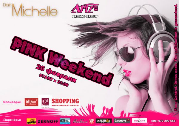 Pink Weekend